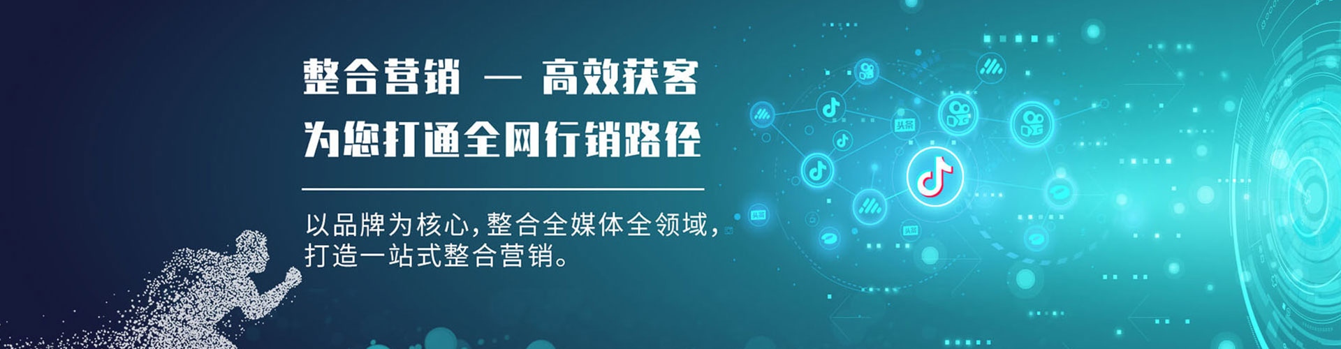 岚皋渠道开户返点